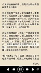 爱游戏体育官网信誉好